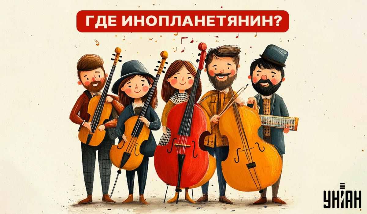 Test del QI: solo poche persone riescono a individe un alieno tra gli esseri umani